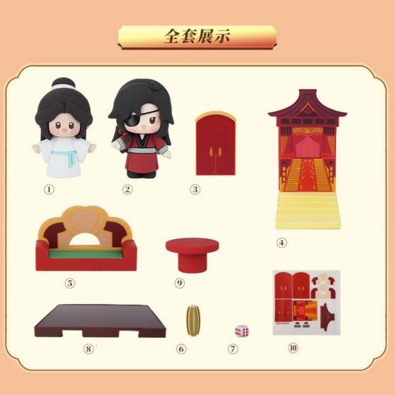 Minidoll Mini Space Heaven Official's Blessing Paradise Manor Hua Cheng Xie Lian Desktop Display Set